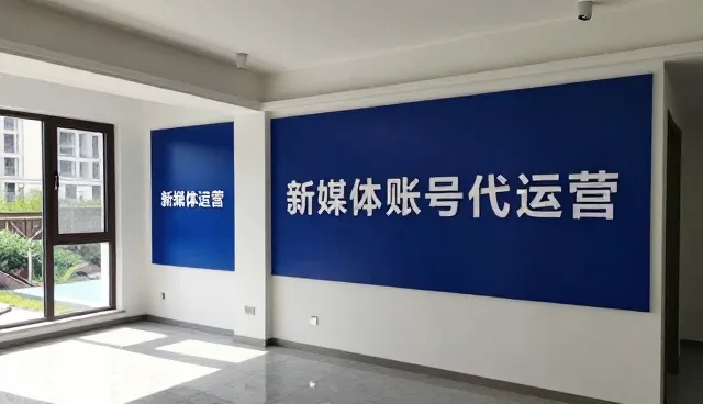 场景适配与创意内容策划的取舍策略