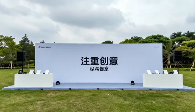 账号运营中常见性能瓶颈及优化策略